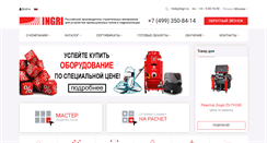 Desktop Screenshot of ingri.ru